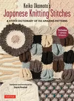 KNYGA Keiko Okamoto's Japanese Knitting Stitches