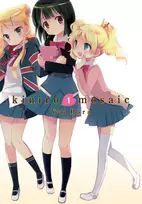 KNYGA Yui Hara Kiniro Mosaic, Vol. 1