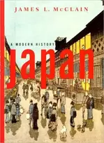 KNYGA James L Mcclain Japonija