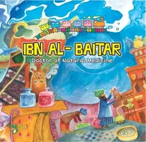 KNYGA Ahmed Imam Ibn Al-Baitar