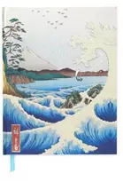 KNYGA Flame Flame Tree Hiroshige: Sea at Satta (Blank Sketch Book)