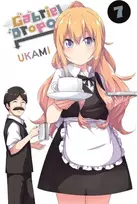 KNYGA Caleb Cook Gabriel Dropout, Vol. 7