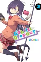 KNYGA Caleb Cook Gabriel Dropout, Vol. 2