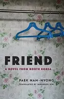 KNYGA Paek Nam Nyong Draugas
