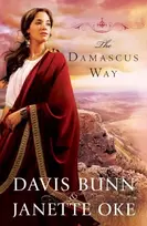 KNYGA T Davis Bunn The Damascus Way
