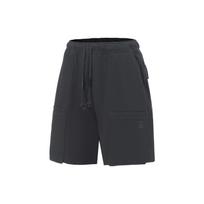 Li Ning X Jackie Chan Collaboration Kung Fu Series Solid Color Loose Straight Leg Sports Shorts Men Shorts Charcoal-Black AKST035-1 XS