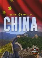 KNYGA Emily Rose Oachs China