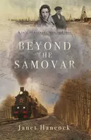 KNYGA Janet Hancock Beyond the Samovar