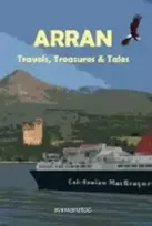 KNYGA Ian McMurdo Arran