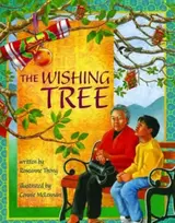 KNYGA Roseanne Thong Wishing Tree