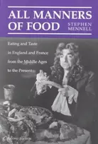 KNYGA Stephen Mennell All Manners of Food