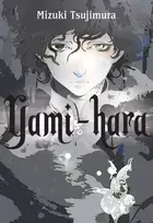 KNYGA Mizuki Tsujimura Yami-hara