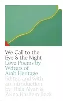 KNYGA Hala Alyan We Call to the Eye & the Night