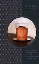 KNYGA Julia Momose Way of the Cocktail