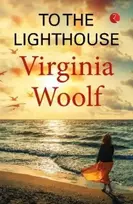 KNYGA Virginia Woolf To The Lighthouse