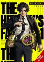 KNYGA Rintarou Ohshima The Hitman Stans, Vol. 1