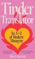 KNYGA Aileen Barratt Tinder Translator