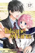 KNYGA Yuki Shiwasu Takane & Hana, Vol. 17