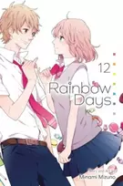 KNYGA Minami Mizuno Rainbow Days, Vol. 12