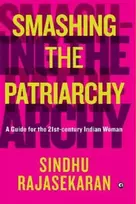 KNYGA Bookshop Smashing the Patriarchy