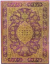 KNYGA paperblanks The Orchard (Persian Poetry) Ultra Unlined Hardback Journal (Elastic Band Closure)