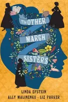 KNYGA Linda Epstein Other March Sisters