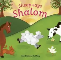 KNYGA Ann D Koffsky Sheep Says Shalom
