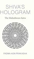 KNYGA Padma Aon Prakasha Shiva's Hologram
