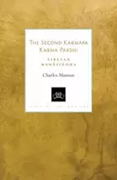 KNYGA Charles Manson Second Karmapa Karma Pakshi