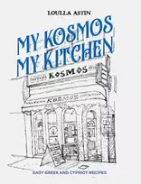 KNYGA Loulla Astin My Kosmos My Kitchen