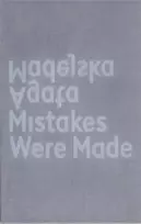 KNYGA Bookshop Mistakes Were Made