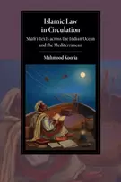 KNYGA Mahmood Kooria Islamic Law in Circulation