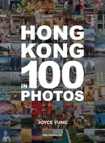 KNYGA Bookshop Hong Kong in 100 Photos