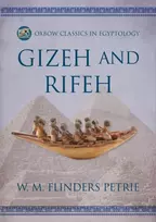 KNYGA W. M. Flinders Petrie Gizeh and Rifeh