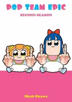 KNYGA Bkub Okawa Pop Team Epic, Second Season