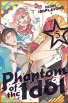 KNYGA Hijiki Isoflavone Phantom of the Idol 5