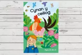 KNYGA Eirian Lloyd Jones Dyna Chi Dric: Cynan y Ceiliog