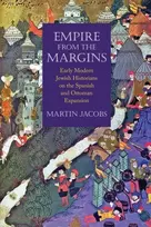 KNYGA Martin Jacobs Empire from the Margins