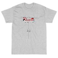 Custom Helicopter with tower T-Shirt HELI2F5BV107IIT-RB1 S