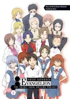 KNYGA Osamu Takahashi Neon Genesis Evangelion: The Shinji Ikari Raising Project Omnibus Volume 6