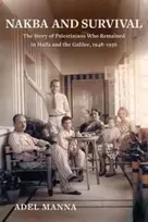 KNYGA Adil Manna Nakba and Survival