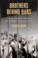 KNYGA Mathias Ghyoot Brothers Behind Bars