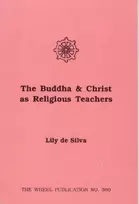 KNYGA Bookshop Buddha and Christ as Religious Teachers