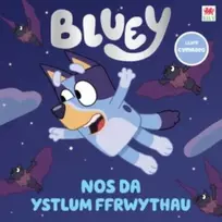 KNYGA Hanna Gwen Hopwood Blwi - Nos Da Ystlum Ffrwythau!