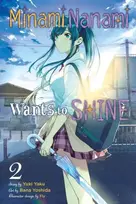KNYGA Yuki Yaku Minami Nanami Wants to Shine, Vol. 2