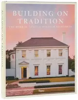 KNYGA William Curtis Buiding On Tradition