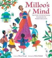KNYGA Reem Faruqi Milloo's Mind