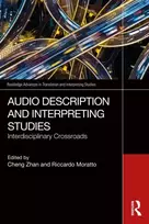 KNYGA Cheng Zhan Audio Description and Interpreting Studies