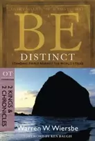 KNYGA Bookshop Be Distinct 2 Kings 2 Chronicles
