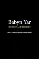KNYGA Bookshop Babyn Yar
